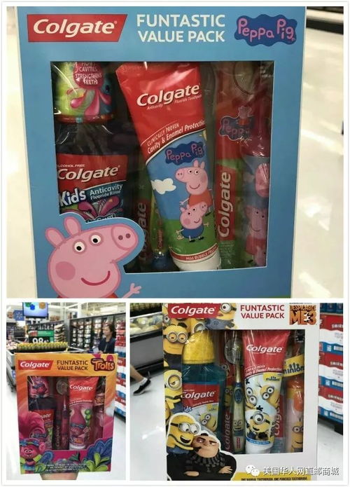 秒殺回國(guó)必帶清單 美國(guó)主流電動(dòng)牙刷好在哪？日用家電零售深度解析