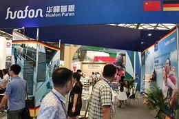 家電、家具與日用品展 洞察價(jià)格、直聯(lián)廠家與拓展批發(fā)零售新機(jī)遇