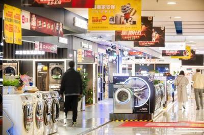 錨定廣闊縣域市場，國美以日用家電零售為支點(diǎn)，樹立全零售經(jīng)營新范式