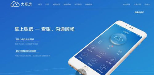 大數(shù)據(jù)驅(qū)動(dòng)未來(lái) 遠(yuǎn)眺科技獲A輪融資，掌閱科技IPO引領(lǐng)行業(yè)新浪潮